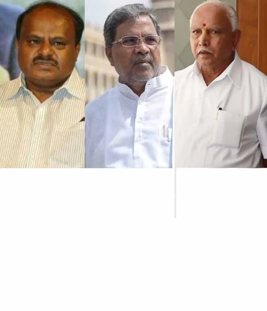 siddaramaiah kumaraswamy yeddyurappa
